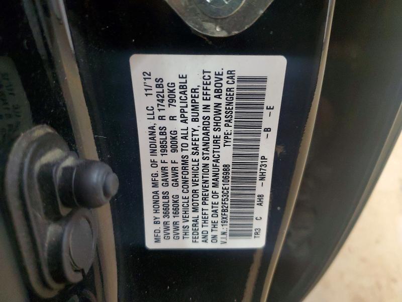 2012 Honda Civic lx