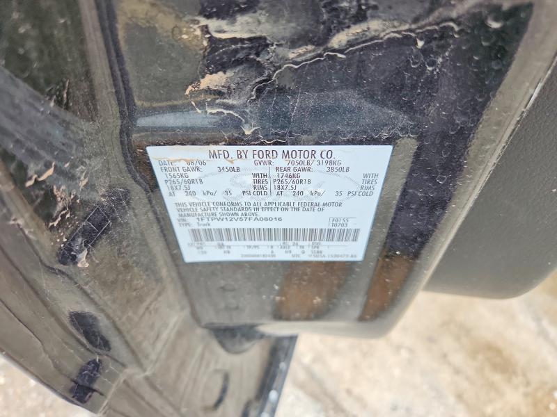 2007 Ford F150 Supercrew