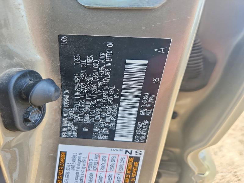 2007 Toyota 4runner SR5