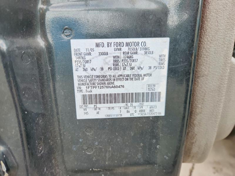 2006 Ford F150