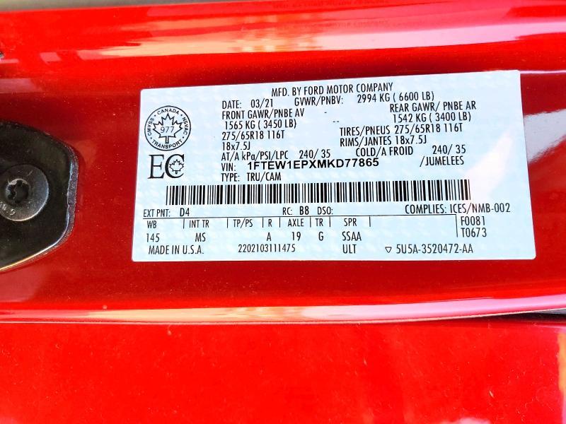 2021 Ford F150 Supercrew