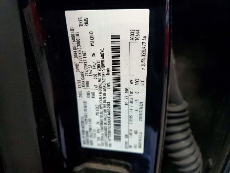 2019 Ford F150 Supercrew