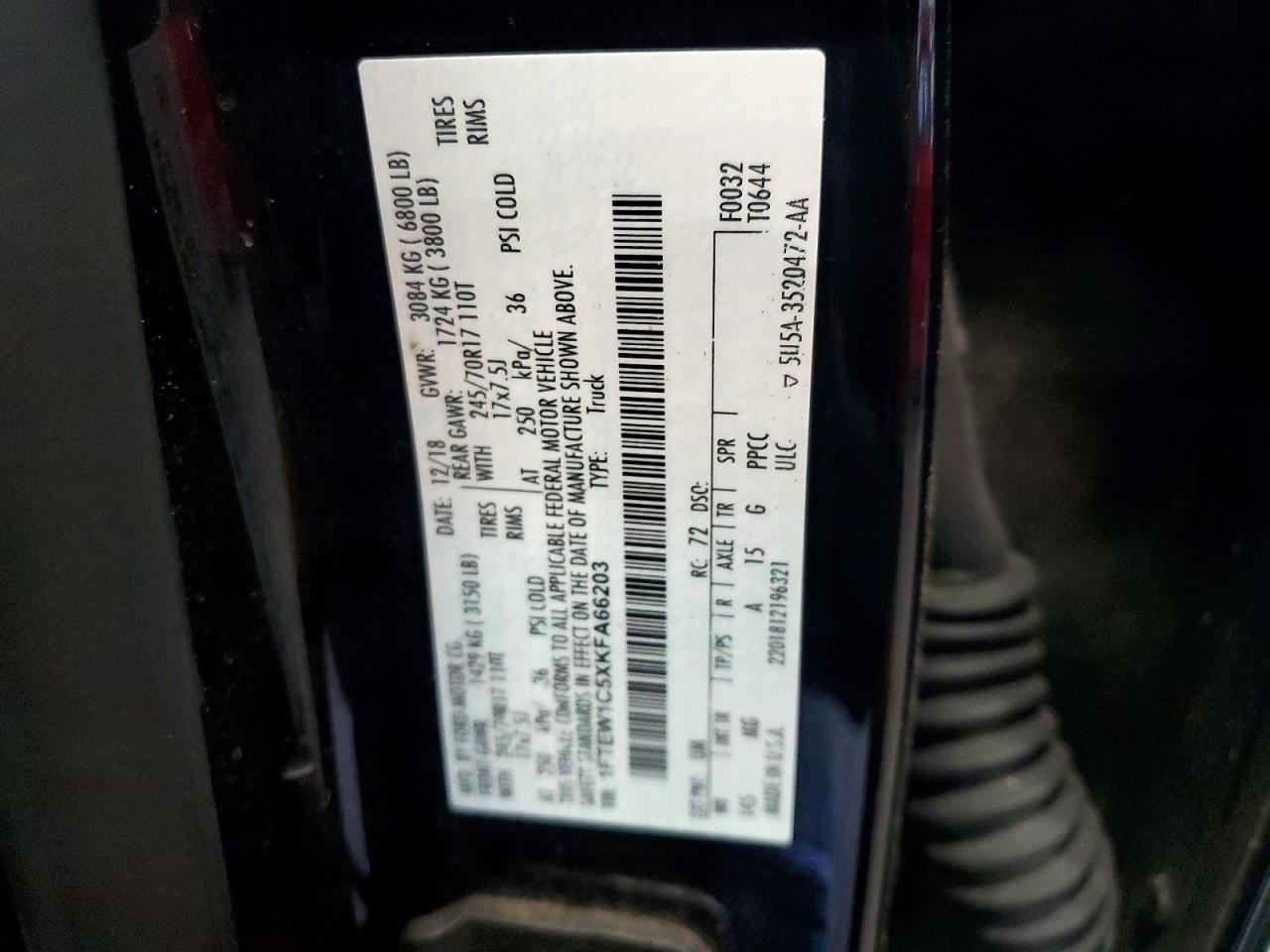 2019 Ford F150 Supercrew