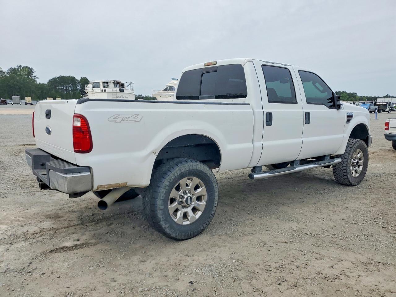 2008 Ford F250 Super Duty