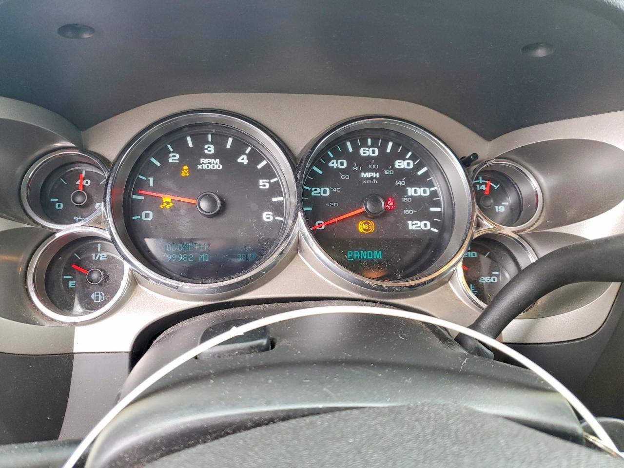 2013 Chevrolet Silverado K1500 LT