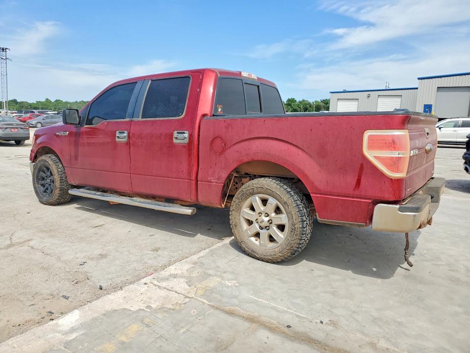 2013 Ford F150 Supercrew