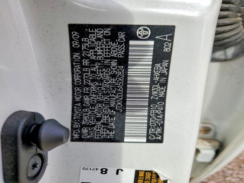 2010 Toyota Prius ii