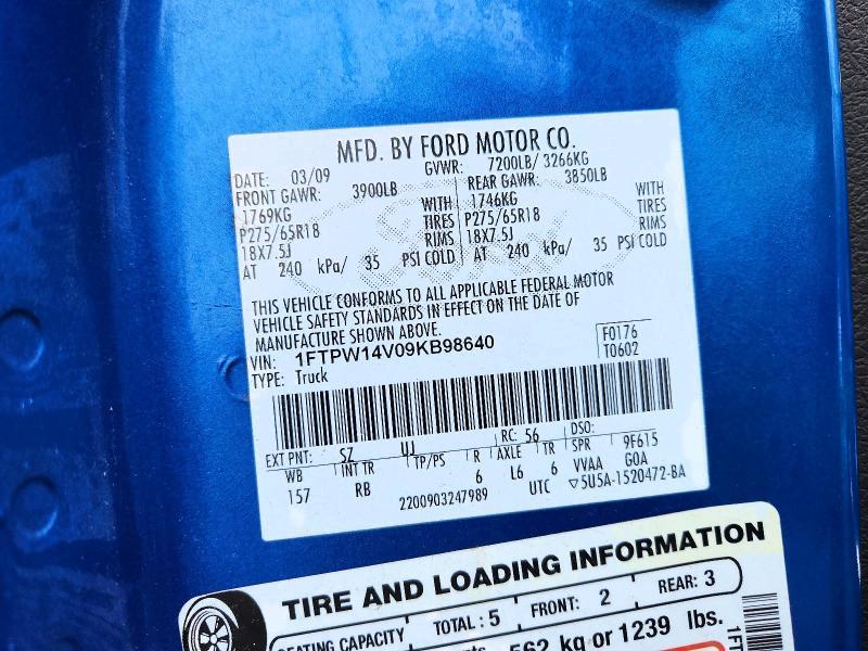 2009 Ford F150 Supercrew