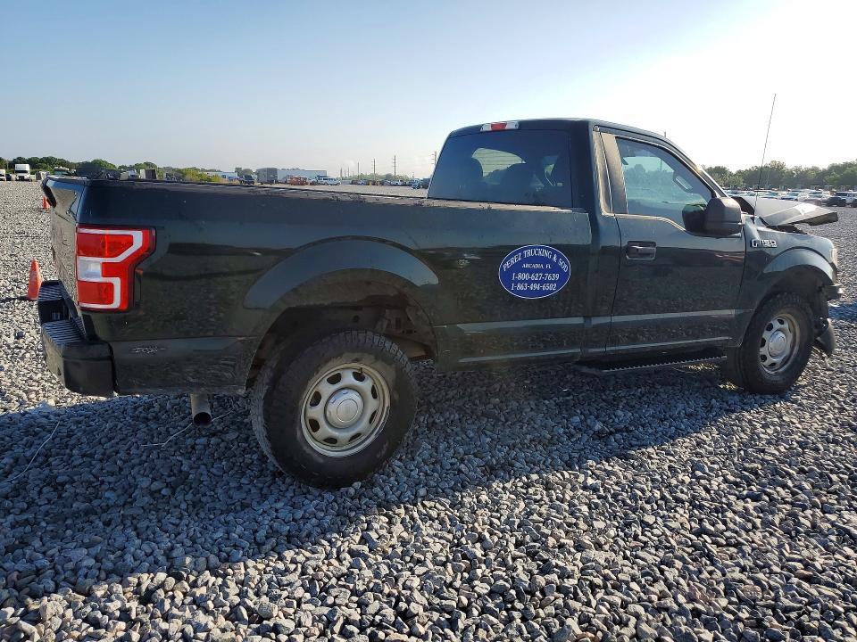 2020 Ford F150