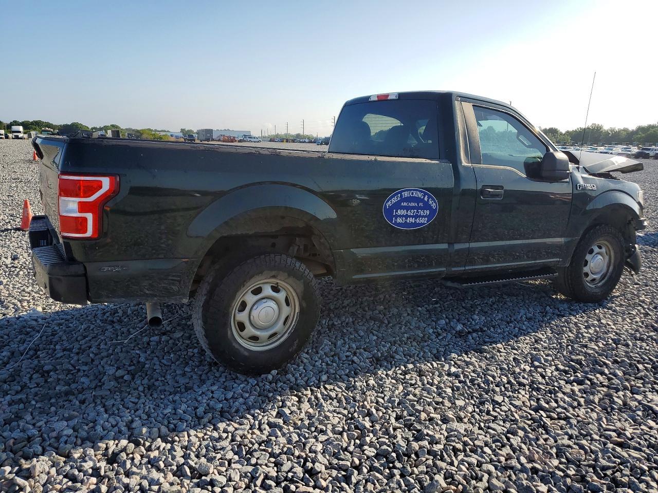 2020 Ford F150