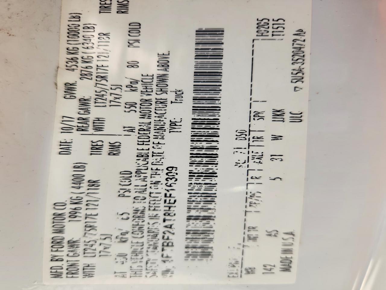 2017 Ford F250 Super Duty