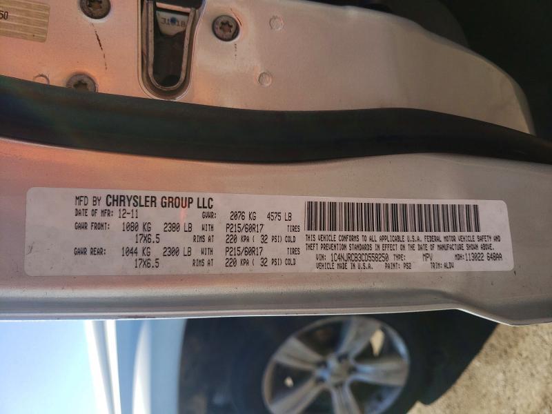 2012 Jeep Patriot Limited