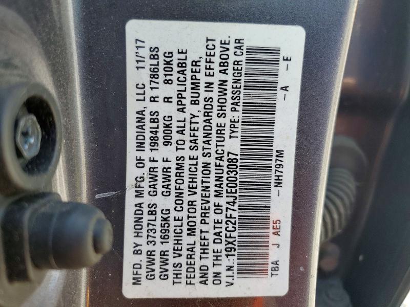 2018 Honda Civic ex