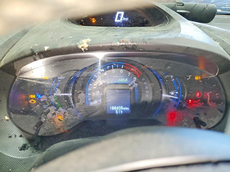 2012 Honda Insight ex