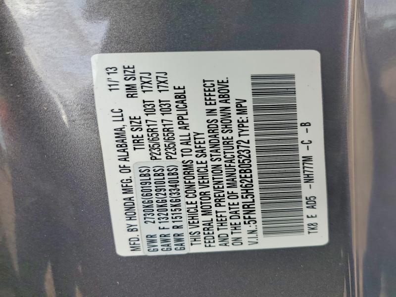 2014 Honda Odyssey exl