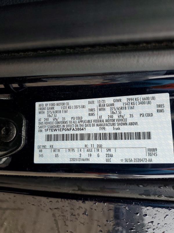 2022 Ford F150 Supercrew