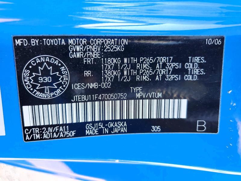 2007 Toyota Fj Cruiser Base