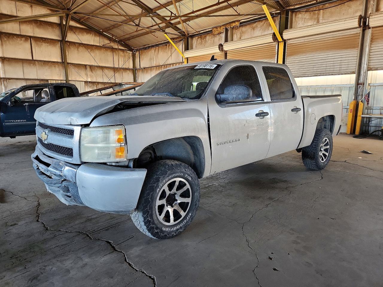 2011 Chevrolet Silverado C1500 LT