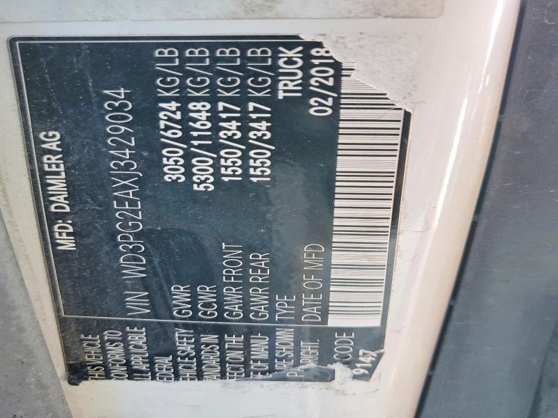 2018 Mercedes-Benz Metris