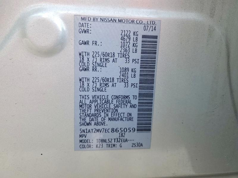 2014 Nissan Rogue sl