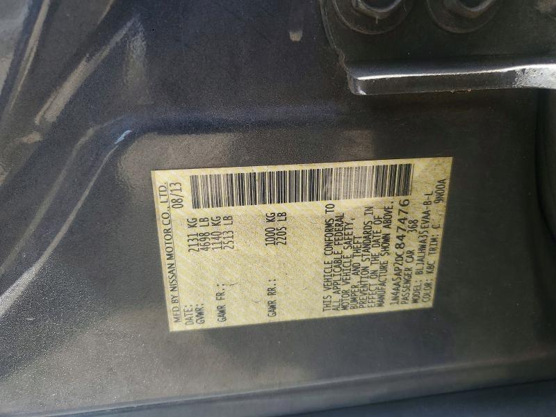 2013 Nissan Maxima 3.5 s