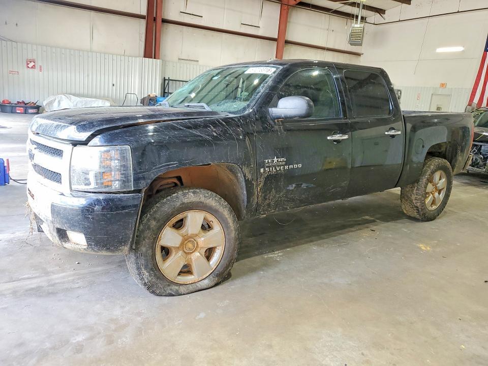 2009 Chevrolet Silverado C1500 LT