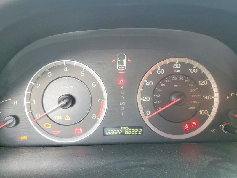 2009 Honda Accord ex