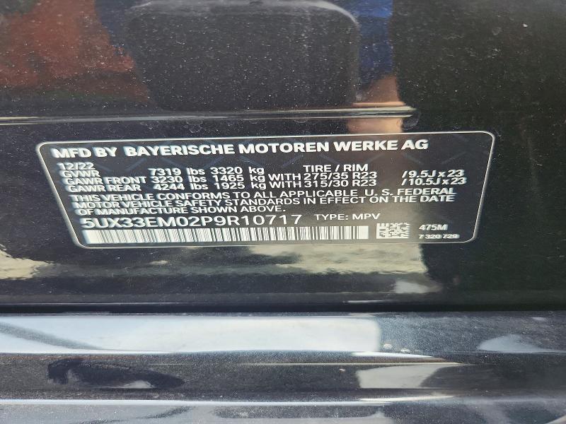 2023 BMW X7 M60i