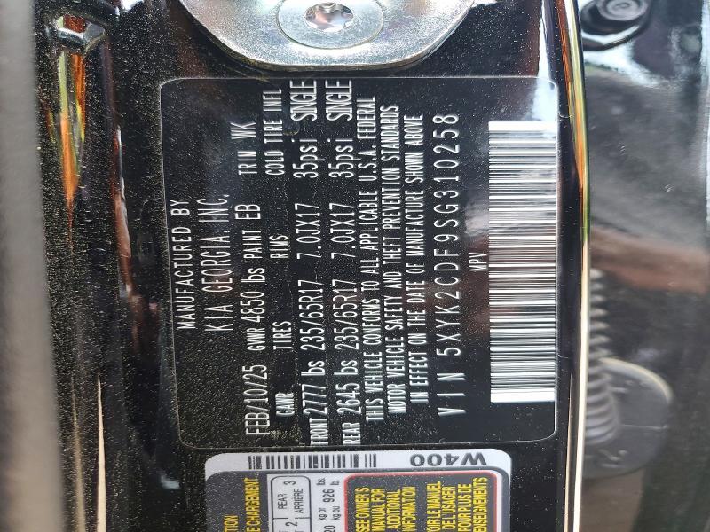 2025 KIA Sportage lx