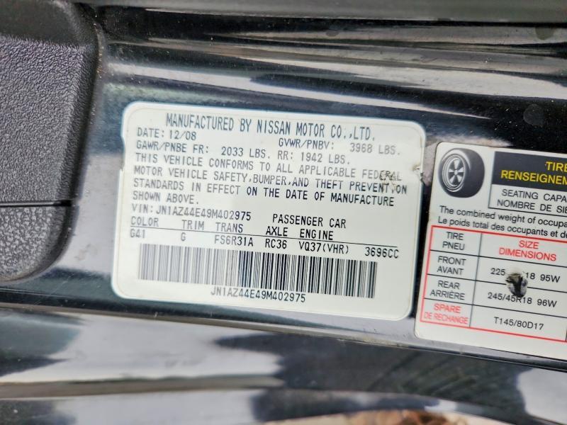 2009 Nissan 370z Base