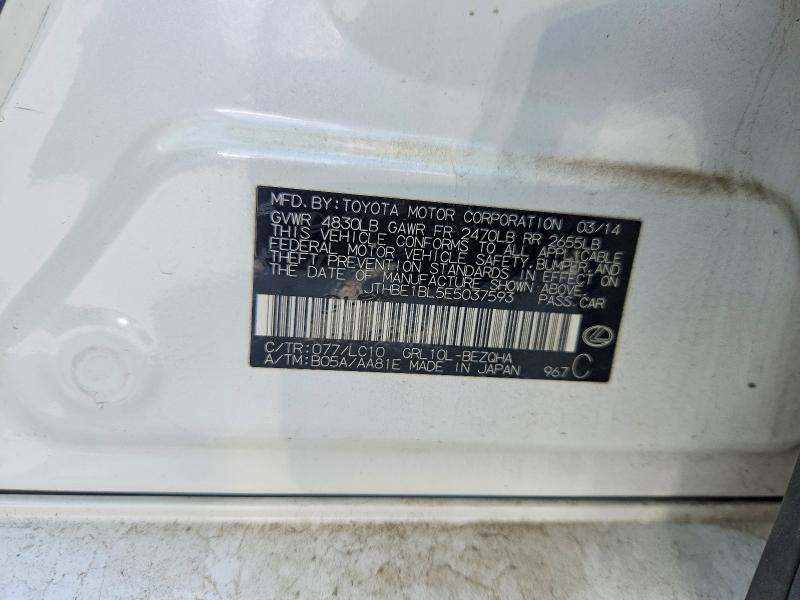 2014 Lexus Gs 350 Base