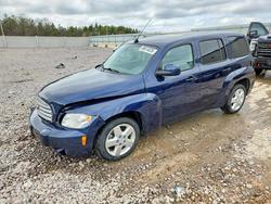 Chevrolet HHR Vehiculos salvage en venta: 2011 Chevrolet Hhr lt