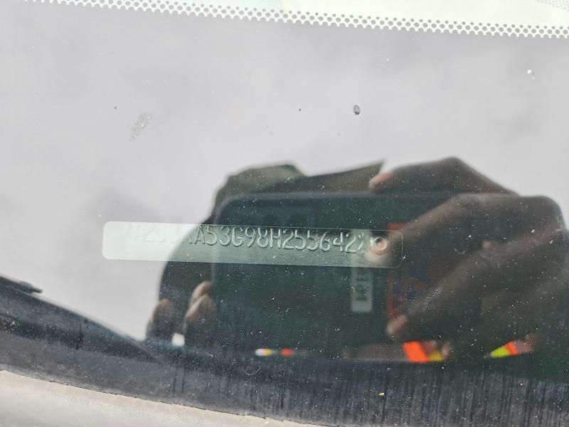 2008 Chrysler 300 Touring