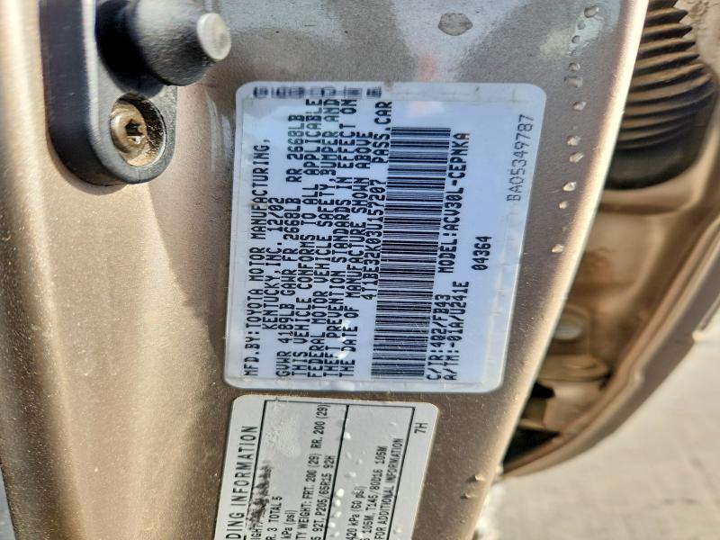 2003 Toyota Camry le