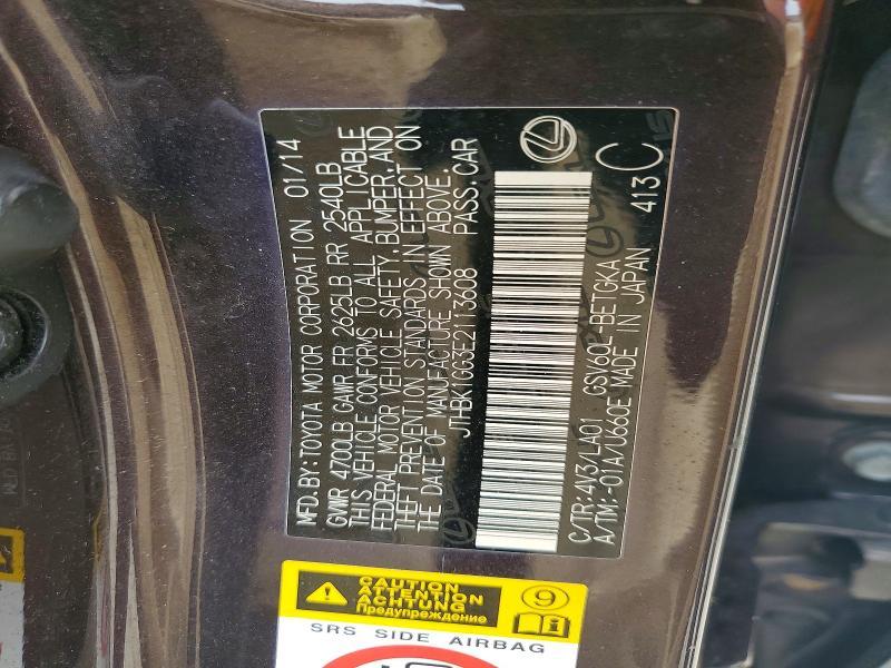 2014 Lexus Es 350 Base