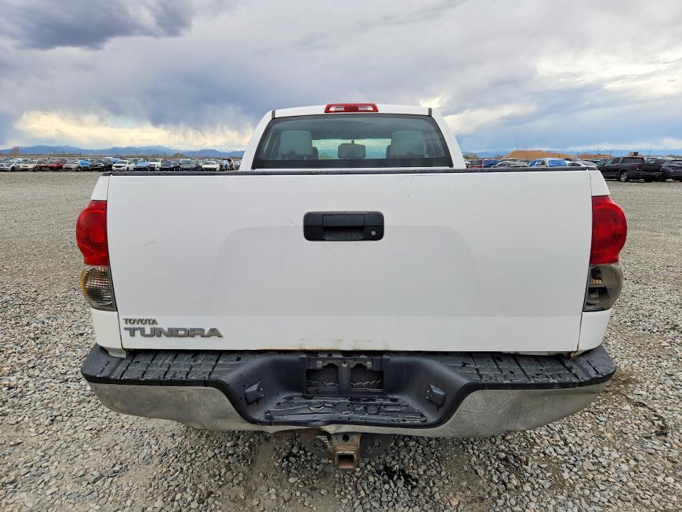 2008 Toyota Tundra Grade