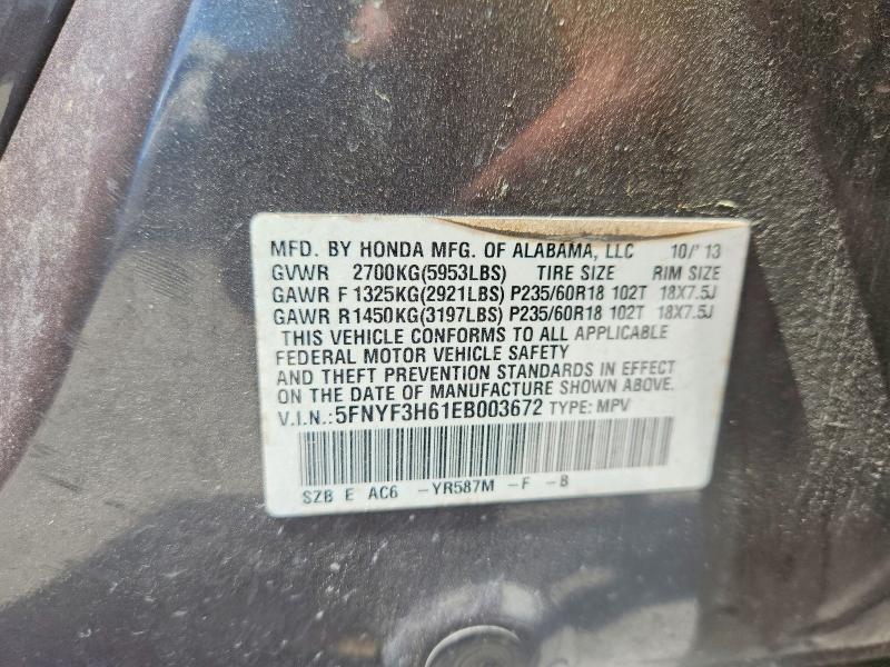 2014 Honda Pilot exl