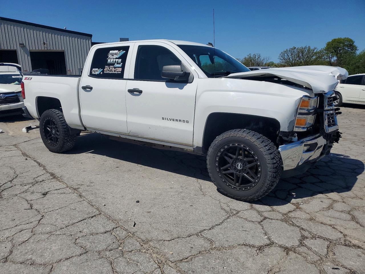 2014 Chevrolet Silverado C1500 LT