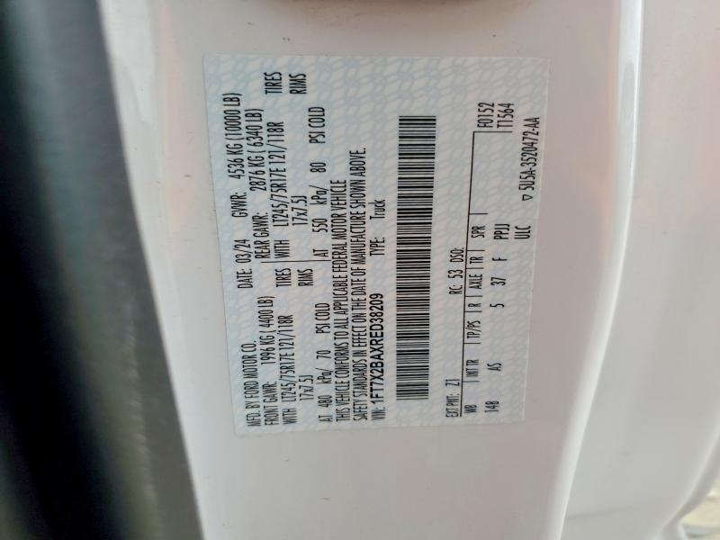 2024 Ford F250 Super Duty