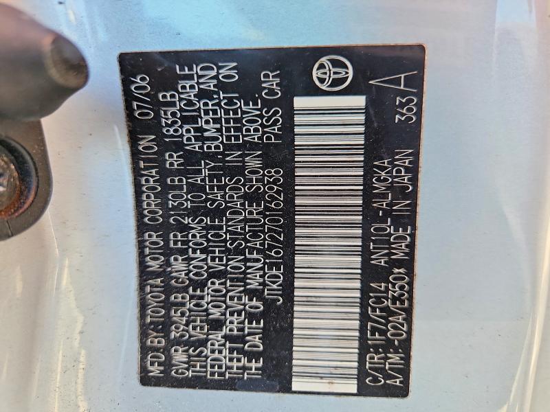 2007 Scion Tc Base