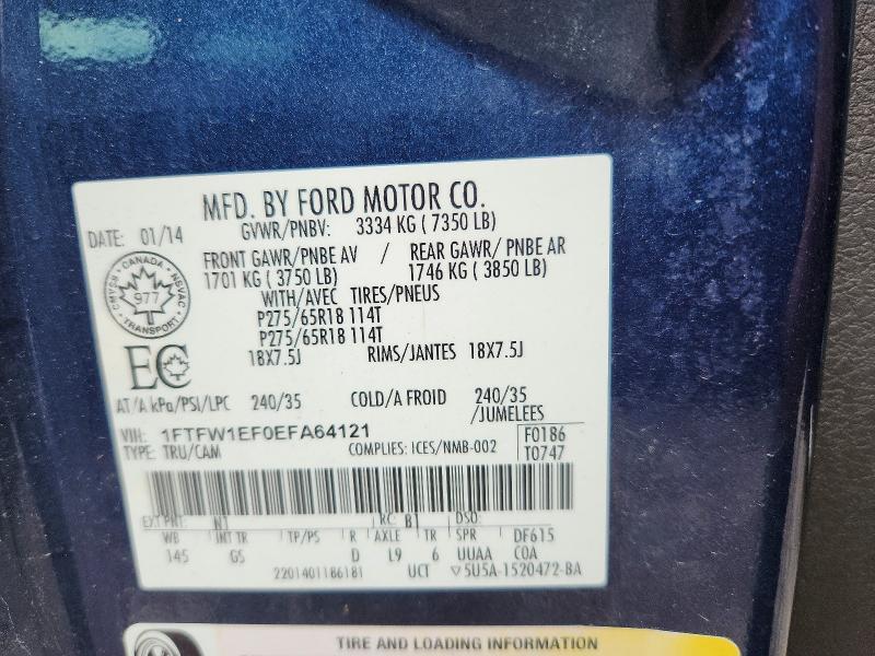 2014 Ford F150 Supercrew