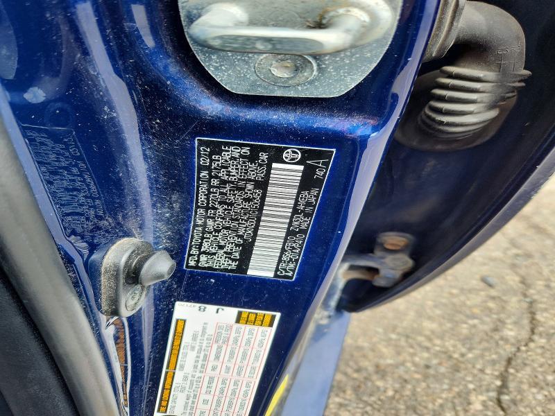 2012 Toyota Prius two