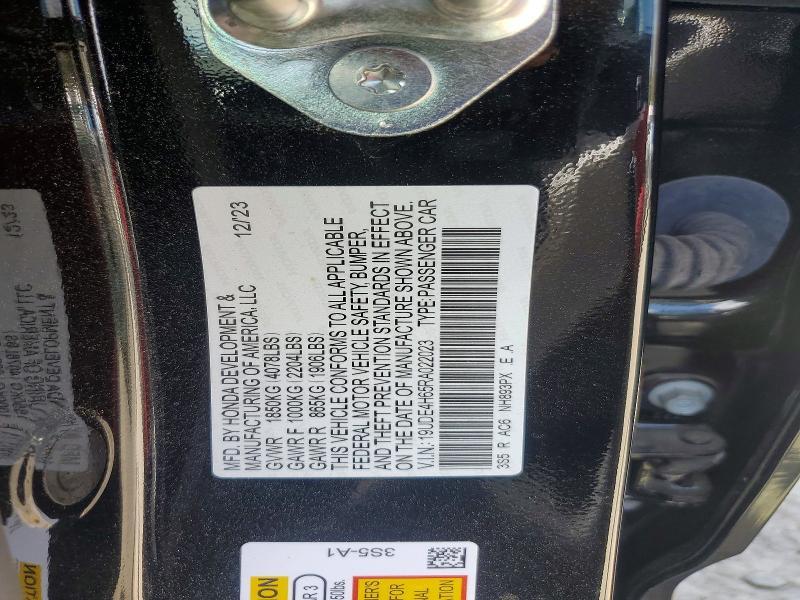 2024 Acura Integra A-spec Tech