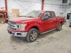 2020 Ford F150 Super Cab