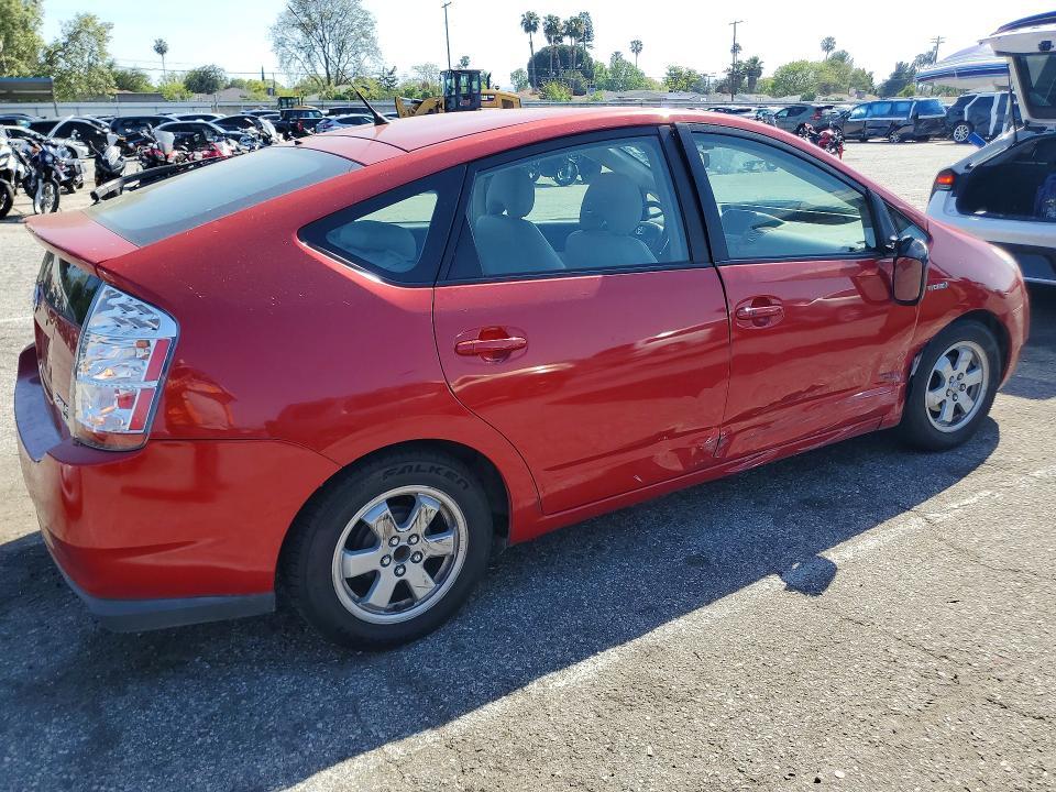 2007 Toyota Prius Base