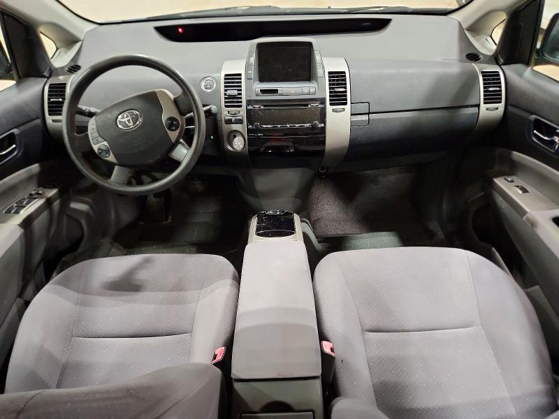 2009 Toyota Prius Base