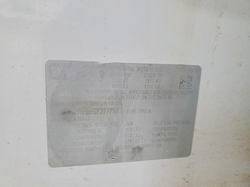 2016 GMC Sierra K2500 Heavy Duty