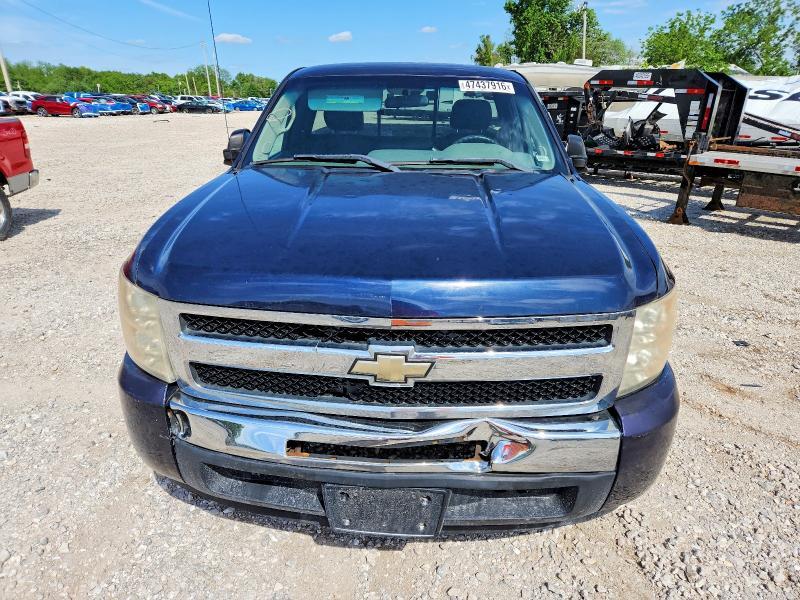 2011 Chevrolet Silverado C1500