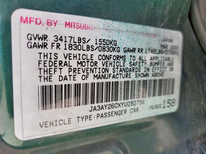 2000 Mitsubishi Mirage de