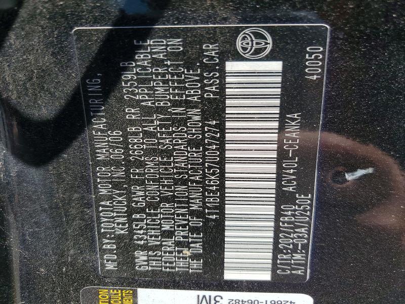 2007 Toyota Camry ce